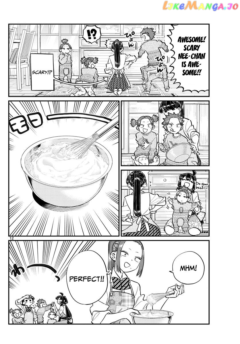 Komi Can